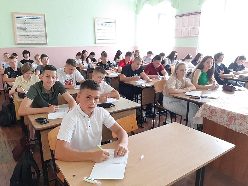Гарно навчаємось. Ефективно працюємо